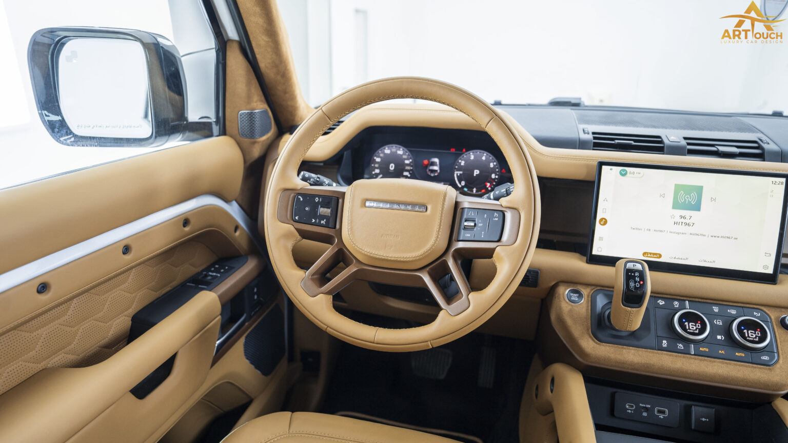 Land Rover Defender Customize interior Saffron Leather