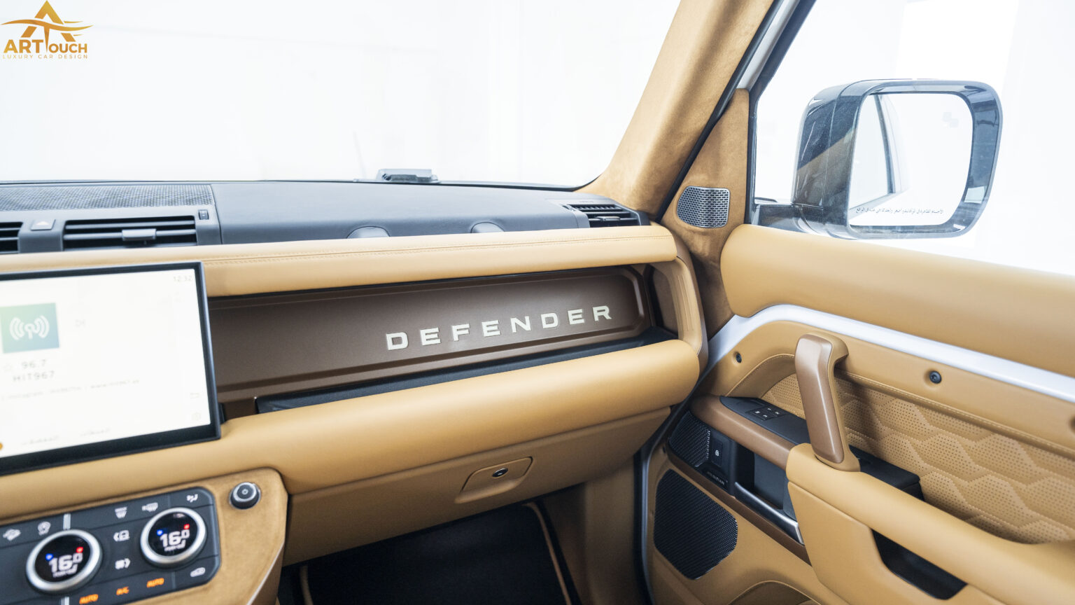 Land Rover Defender Customize interior Saffron Leather