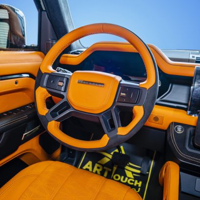 Land-Rover-Defender-interior-upholstery-Orange
